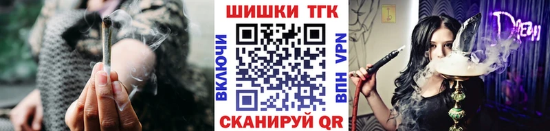 Цена Дюртюли MEGA ссылка Конопля Меф мяу мяу ГАШ COCAIN Амфетамин