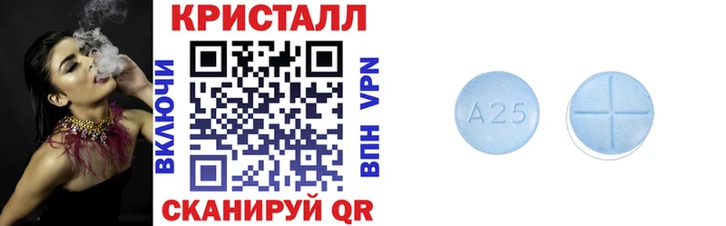 ОМГ ОМГ онион  даркнет сайт  Дюртюли  АМФ Розовый 
