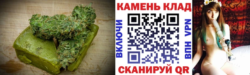 Печенье с ТГК марихуана  Дюртюли 