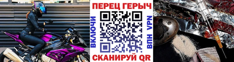 магазин    Дюртюли  ГЕРОИН гречка 