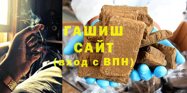 дмт Богородск