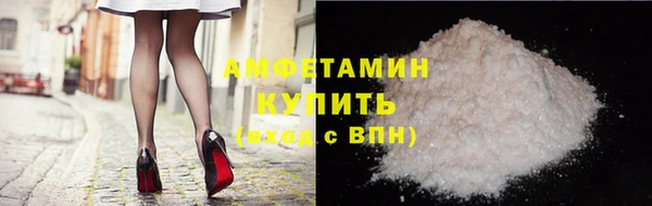 круглые Бородино