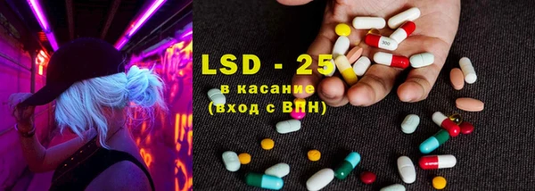 COCAINE Бугульма