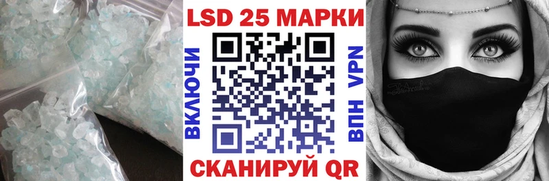 Лсд 25 экстази ecstasy  сколько стоит  Дюртюли 